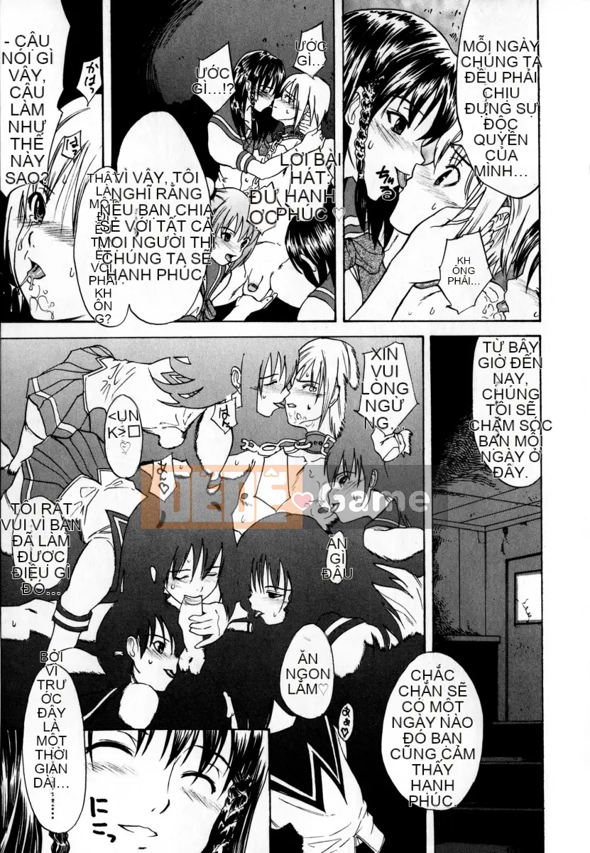 [Wakana Hanabi] Ryoujoku Komachi