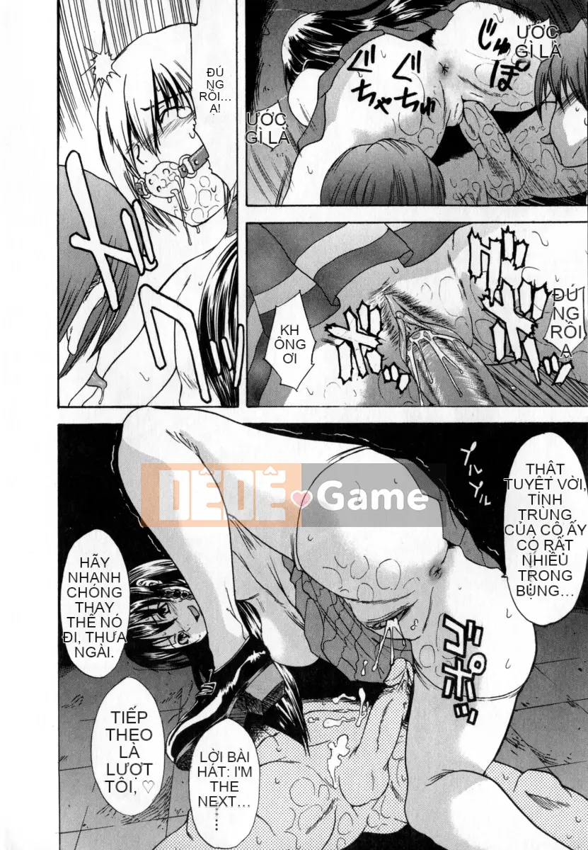 [Wakana Hanabi] Ryoujoku Komachi