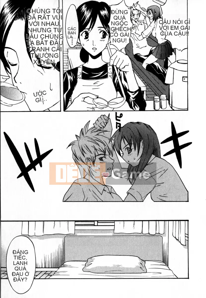 [Wakana Hanabi] Ryoujoku Komachi