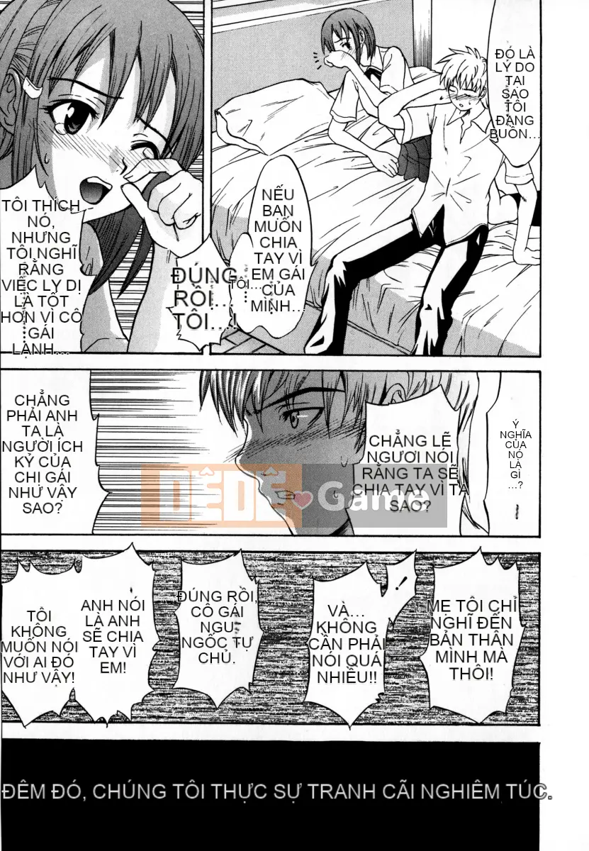 [Wakana Hanabi] Ryoujoku Komachi