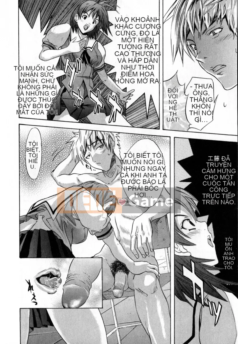 [Wakana Hanabi] Ryoujoku Komachi