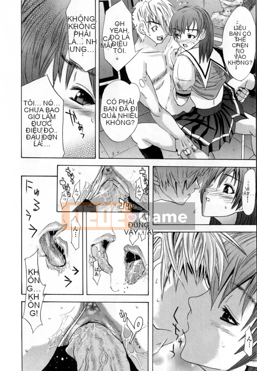 [Wakana Hanabi] Ryoujoku Komachi