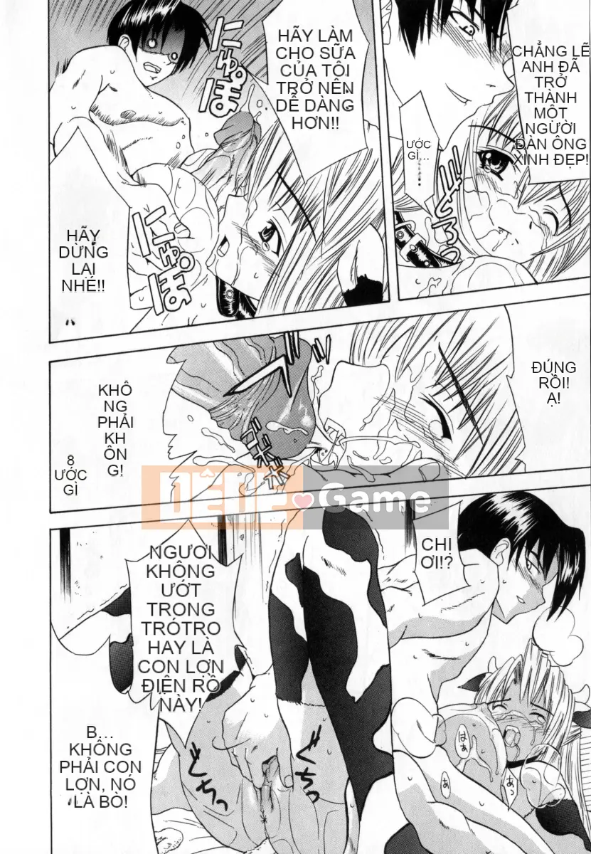 [Wakana Hanabi] Ryoujoku Komachi