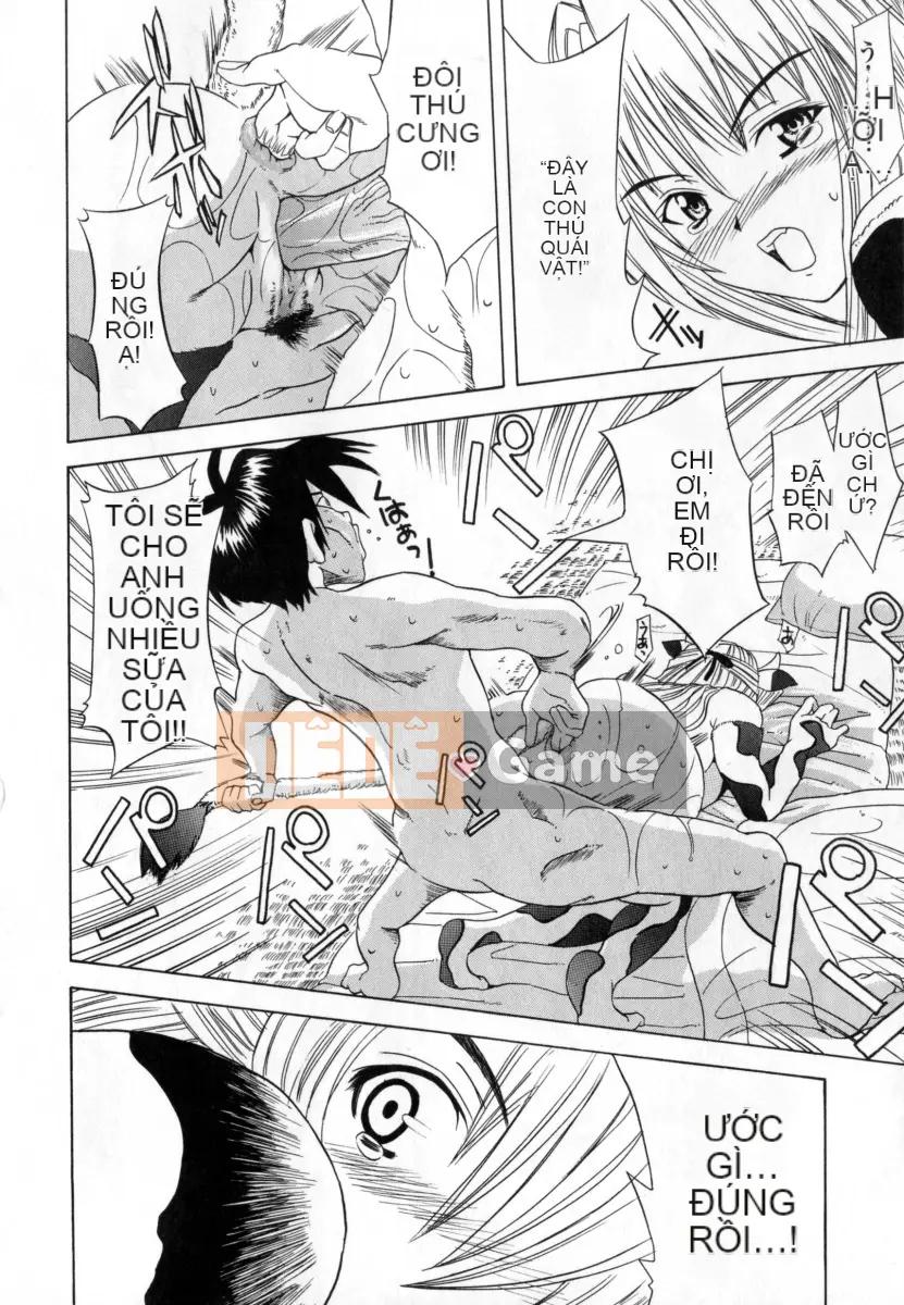 [Wakana Hanabi] Ryoujoku Komachi