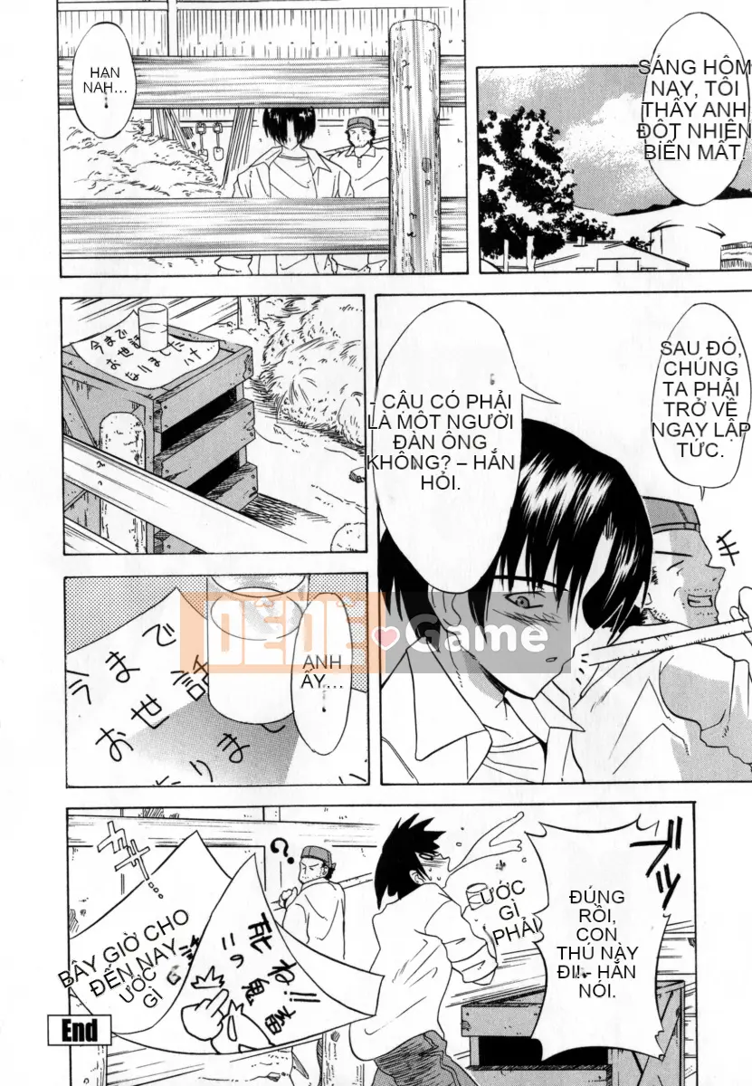 [Wakana Hanabi] Ryoujoku Komachi