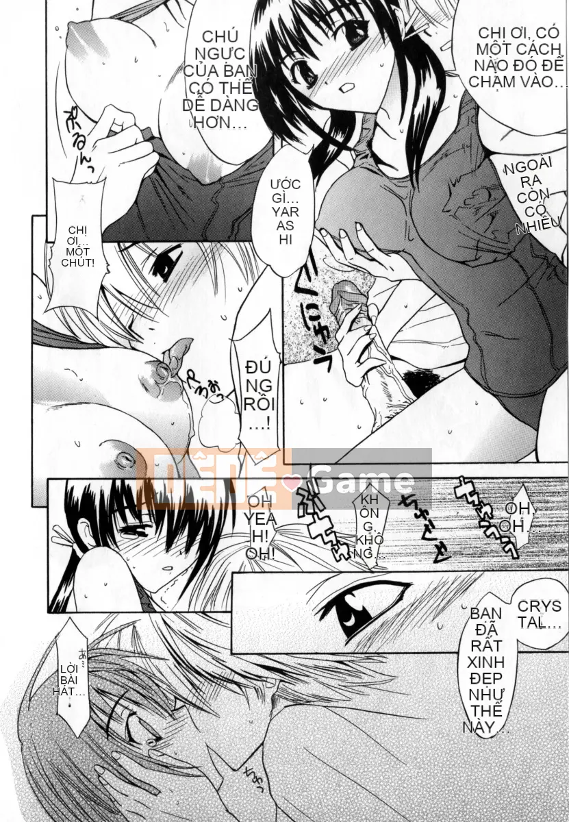 [Wakana Hanabi] Ryoujoku Komachi