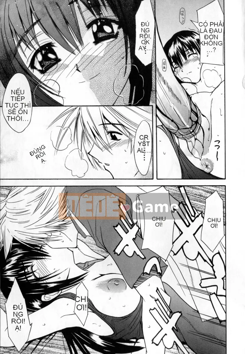 [Wakana Hanabi] Ryoujoku Komachi