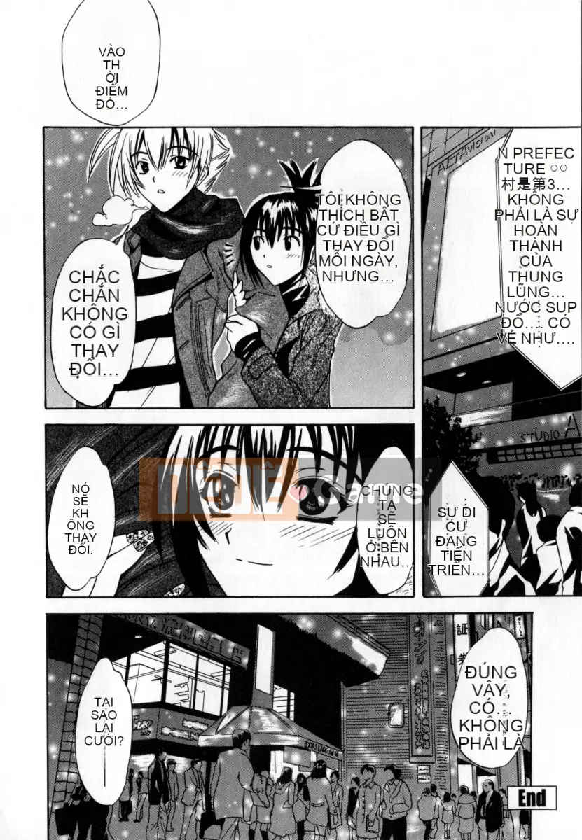 [Wakana Hanabi] Ryoujoku Komachi