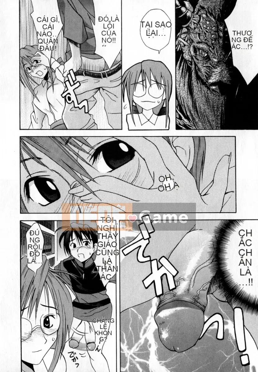 [Wakana Hanabi] Ryoujoku Komachi