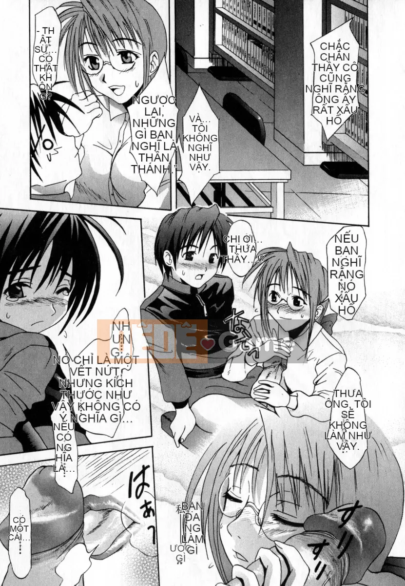 [Wakana Hanabi] Ryoujoku Komachi