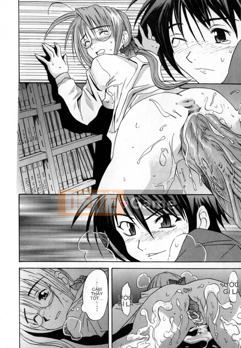 [Wakana Hanabi] Ryoujoku Komachi