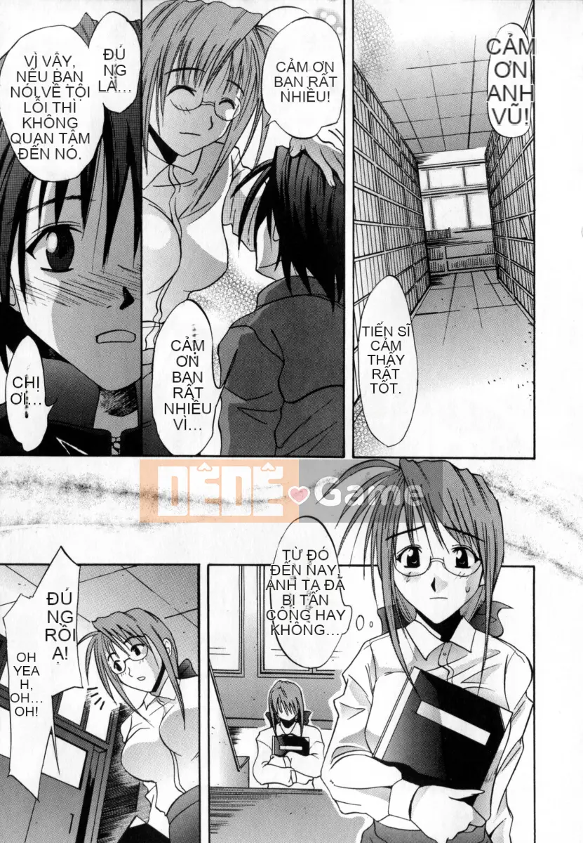 [Wakana Hanabi] Ryoujoku Komachi