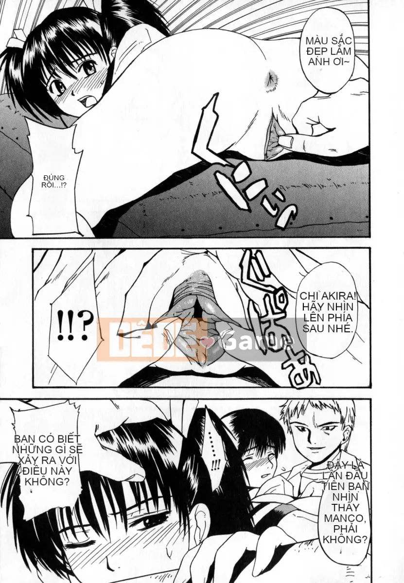 [Wakana Hanabi] Ryoujoku Komachi