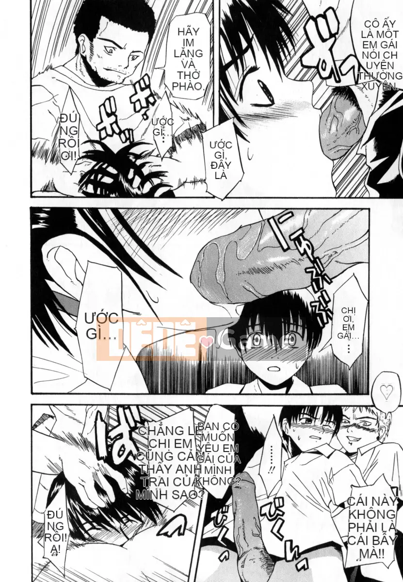 [Wakana Hanabi] Ryoujoku Komachi