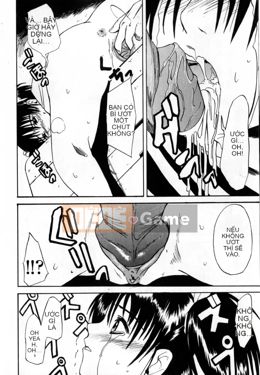 [Wakana Hanabi] Ryoujoku Komachi