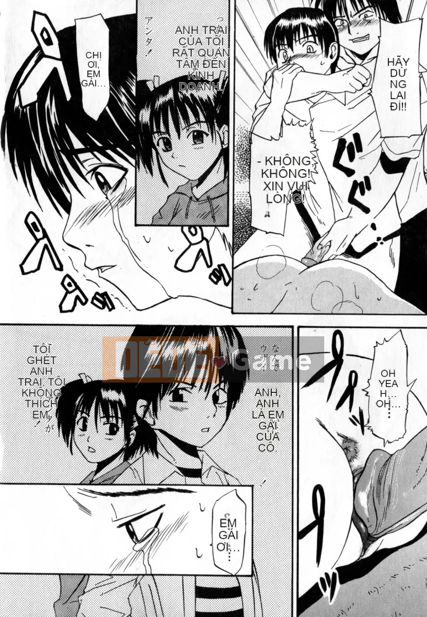 [Wakana Hanabi] Ryoujoku Komachi