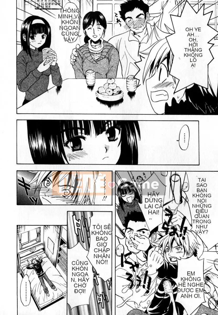 [Wakana Hanabi] Ryoujoku Komachi