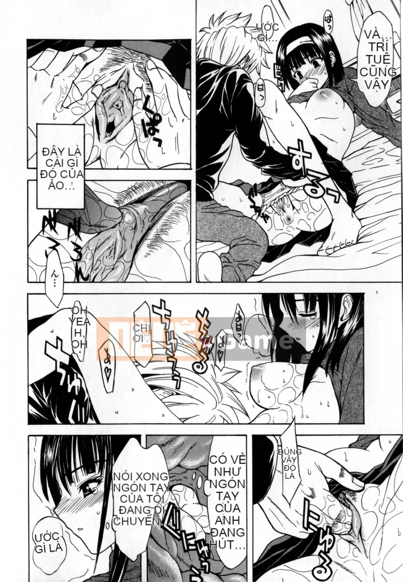 [Wakana Hanabi] Ryoujoku Komachi