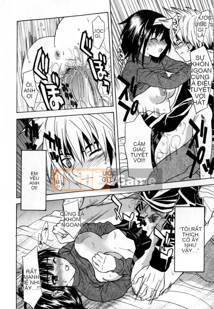 [Wakana Hanabi] Ryoujoku Komachi