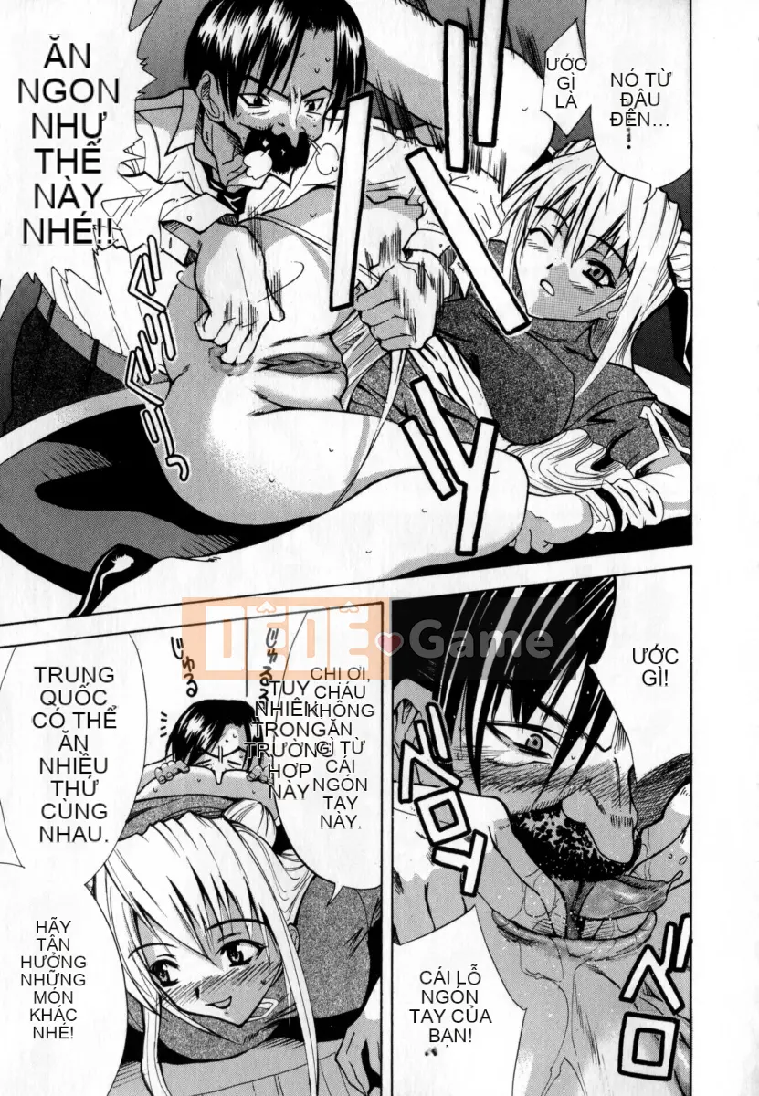 [Wakana Hanabi] Ryoujoku Komachi