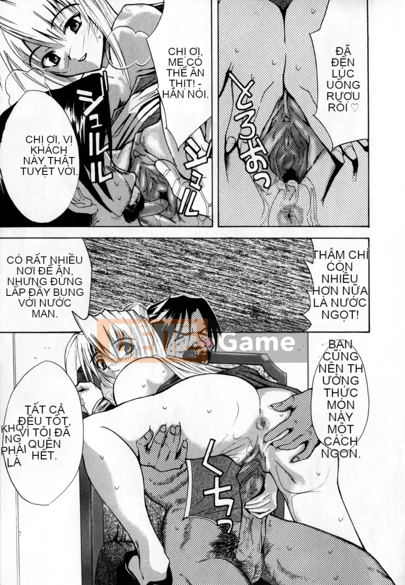 [Wakana Hanabi] Ryoujoku Komachi