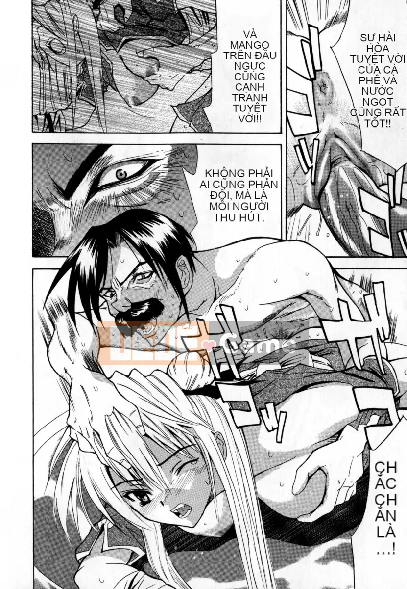 [Wakana Hanabi] Ryoujoku Komachi