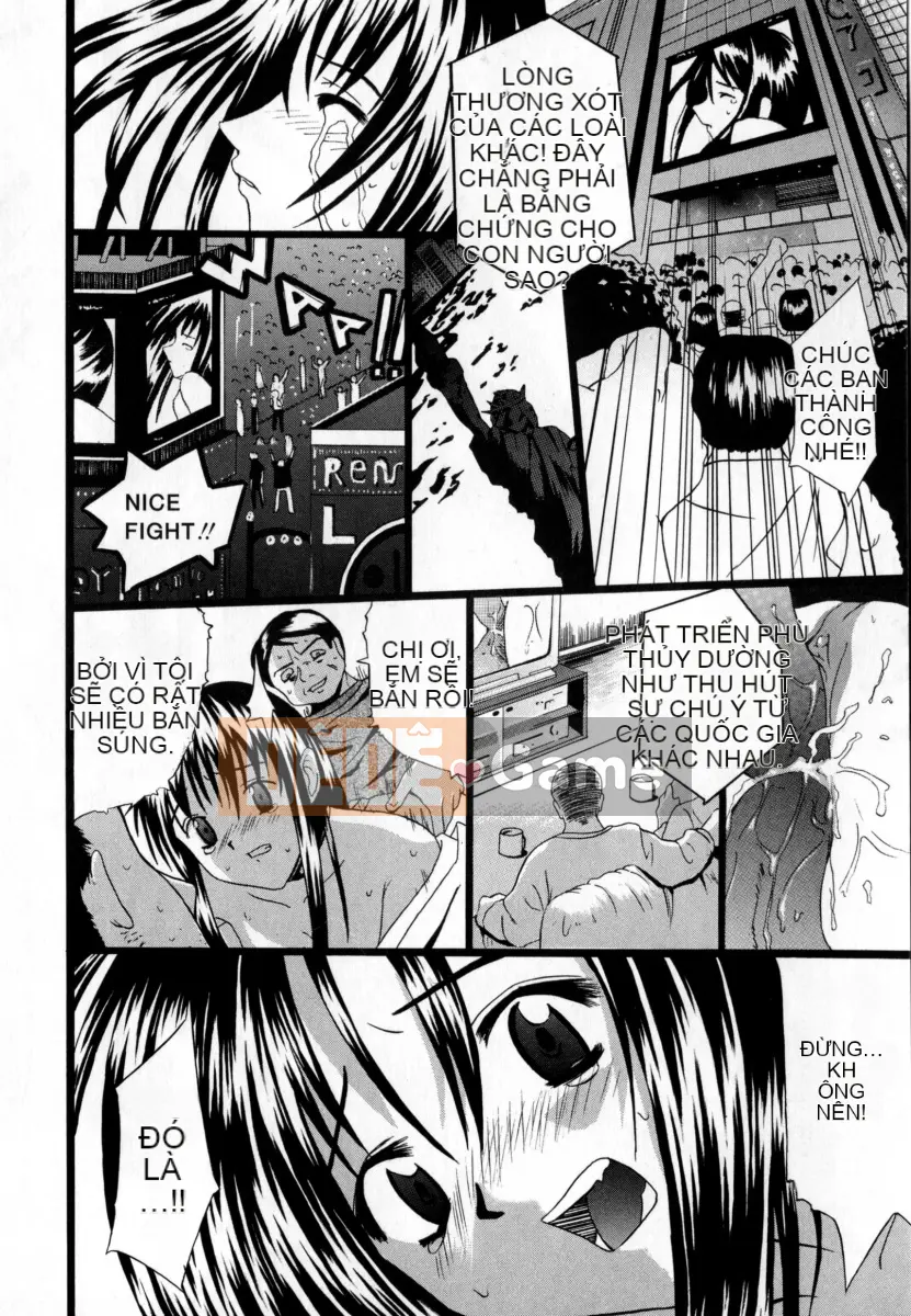 [Wakana Hanabi] Ryoujoku Komachi