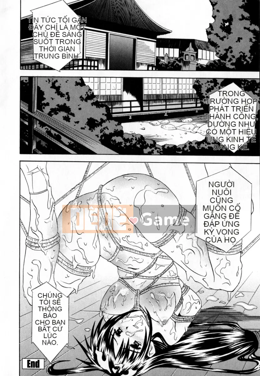 [Wakana Hanabi] Ryoujoku Komachi