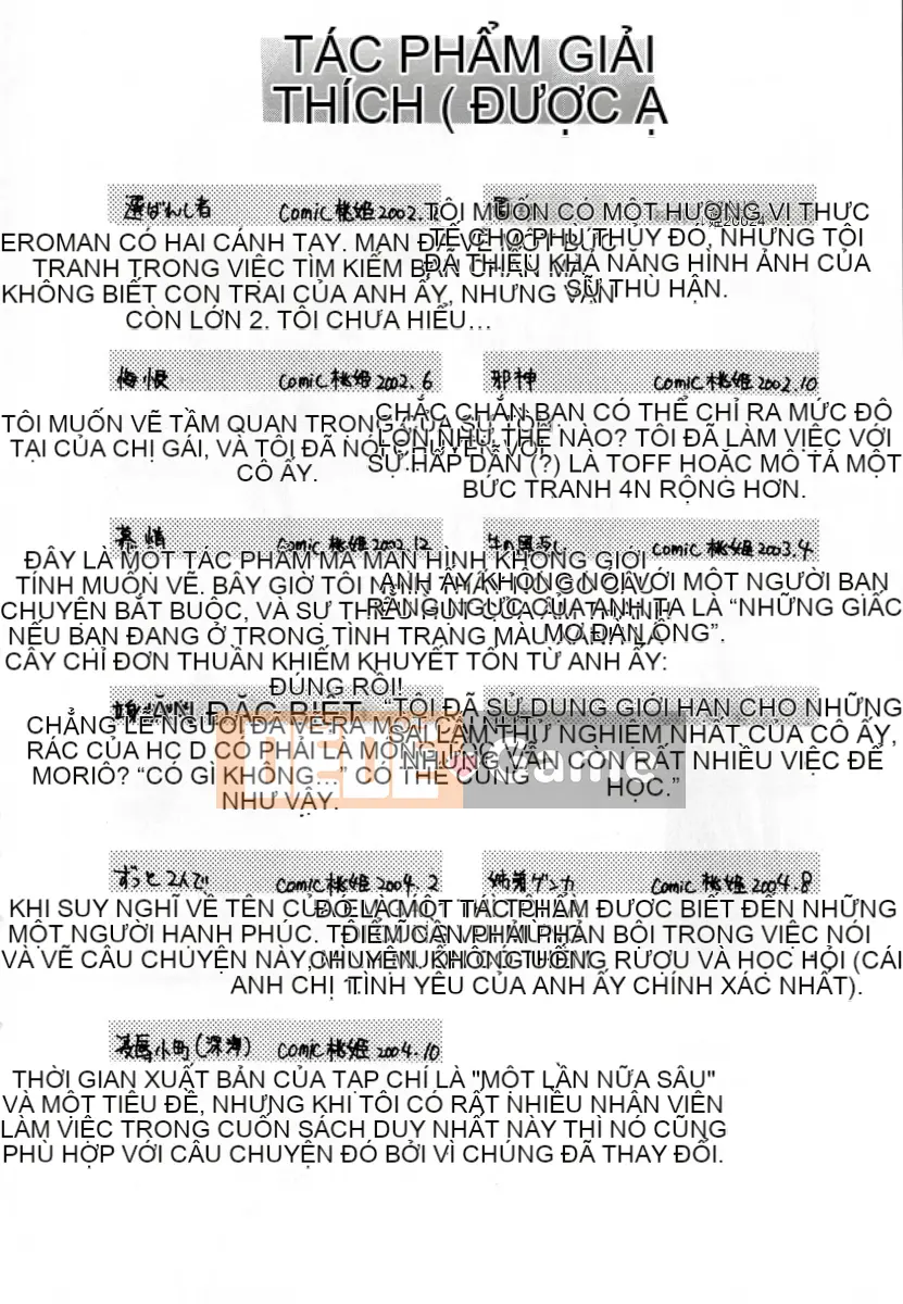 [Wakana Hanabi] Ryoujoku Komachi