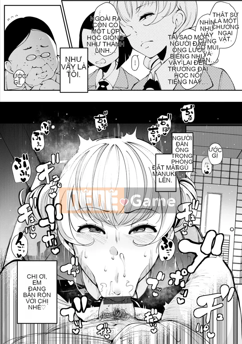 (Truyện tranh Seinen) [Takatou Rosuke] Hố mật Insui [Kỹ thuật số]