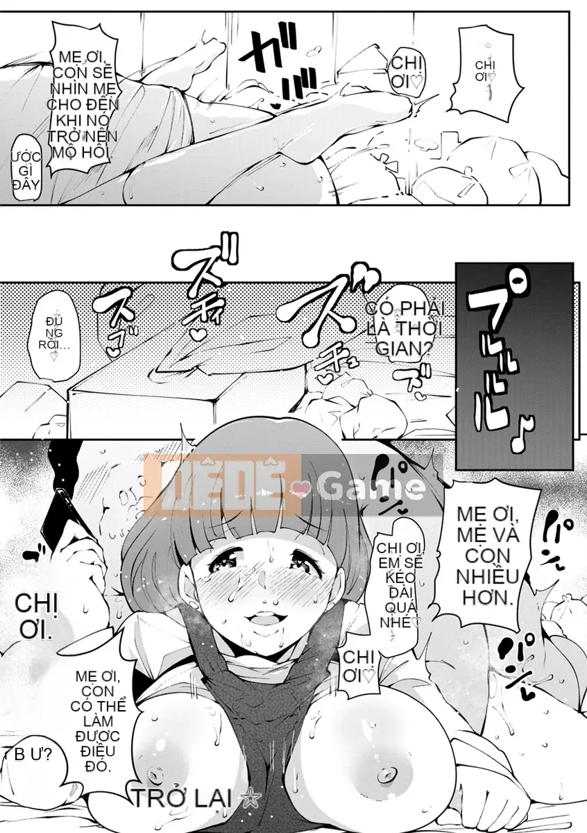 (Truyện tranh Seinen) [Takatou Rosuke] Hố mật Insui [Kỹ thuật số]