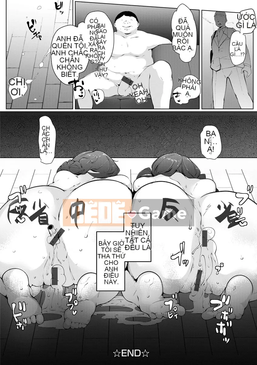 (Truyện tranh Seinen) [Takatou Rosuke] Hố mật Insui [Kỹ thuật số]