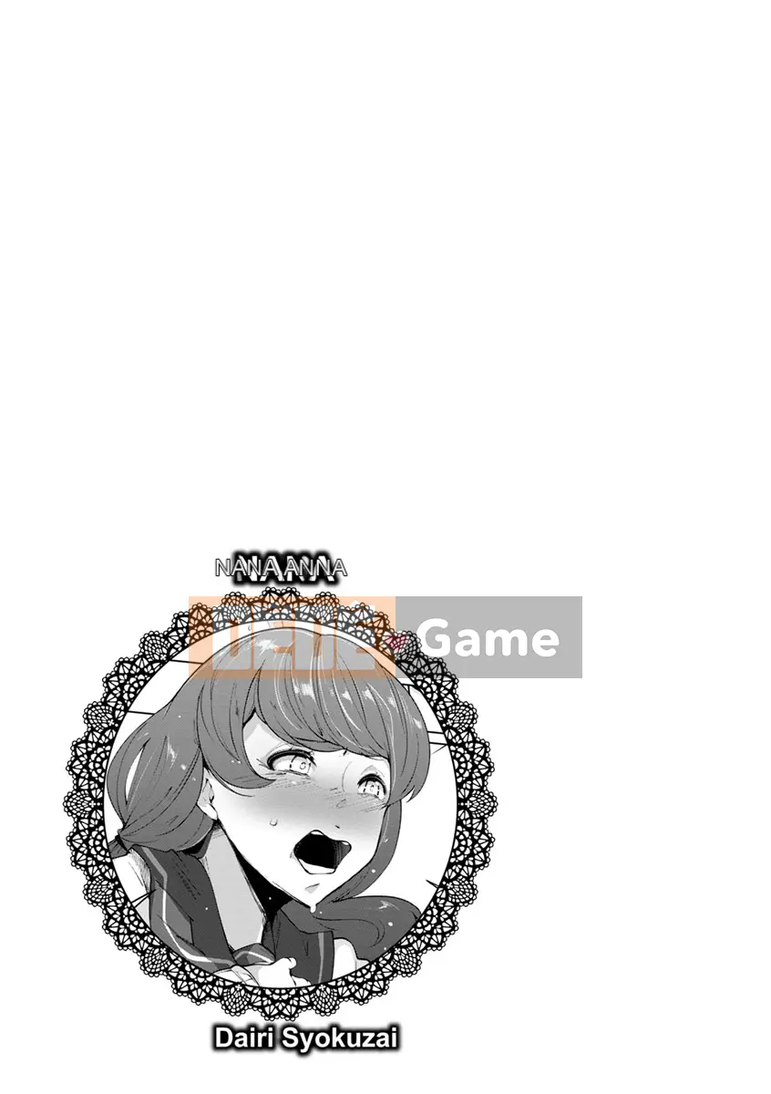 (Truyện tranh Seinen) [Takatou Rosuke] Hố mật Insui [Kỹ thuật số]