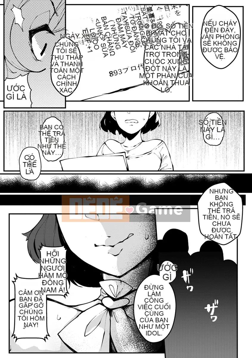 (Truyện tranh Seinen) [Takatou Rosuke] Hố mật Insui [Kỹ thuật số]