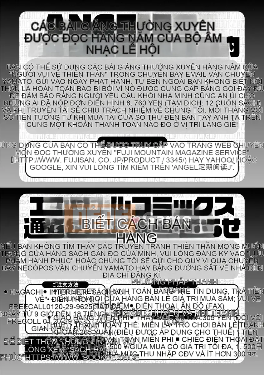 (Truyện tranh Seinen) [Takatou Rosuke] Hố mật Insui [Kỹ thuật số]