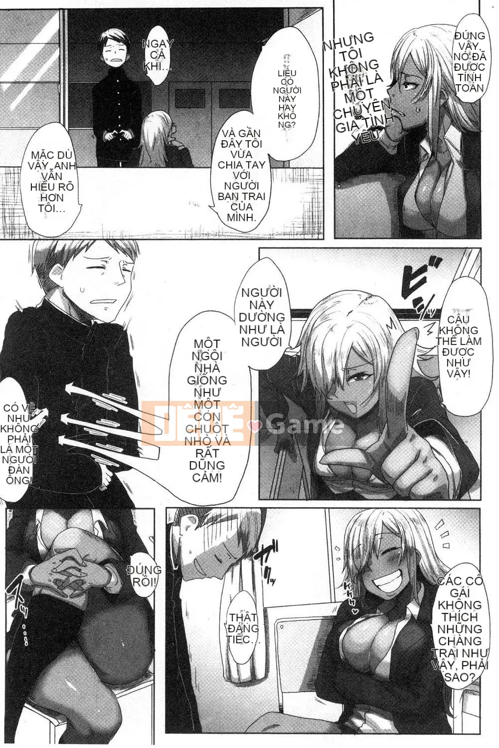 [Kaze-teki Koubou][Bakuya] Nước dãi đầy nước miếng