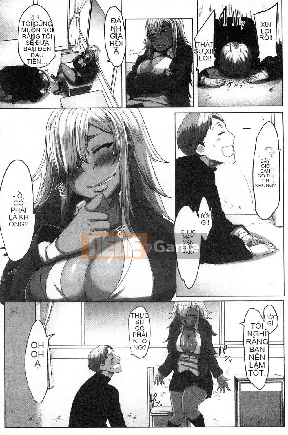 [Kaze-teki Koubou][Bakuya] Nước dãi đầy nước miếng