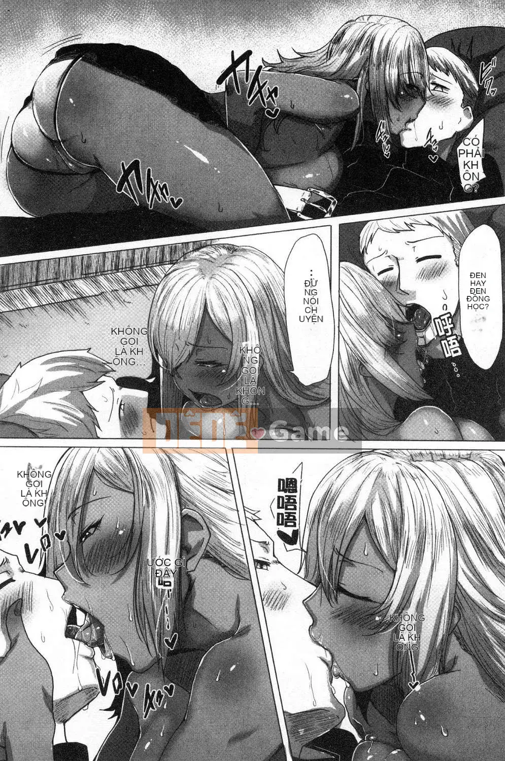 [Kaze-teki Koubou][Bakuya] Nước dãi đầy nước miếng