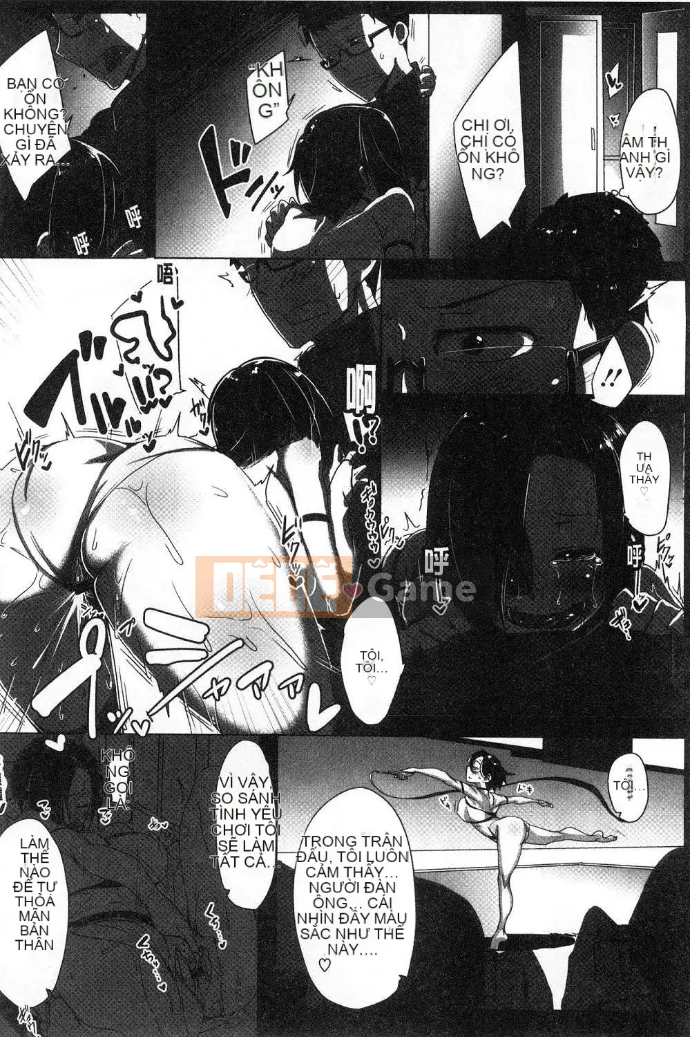 [Kaze-teki Koubou][Bakuya] Nước dãi đầy nước miếng