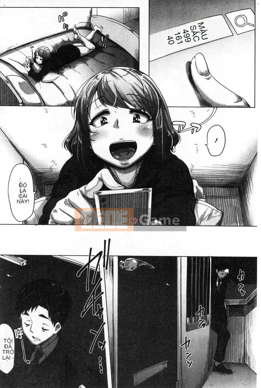 [Kaze-teki Koubou][Bakuya] Nước dãi đầy nước miếng