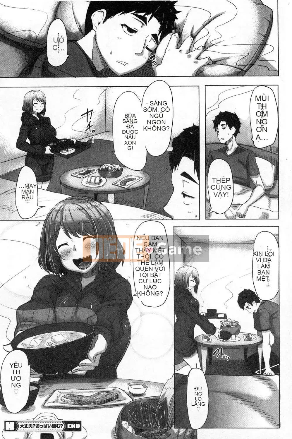 [Kaze-teki Koubou][Bakuya] Nước dãi đầy nước miếng