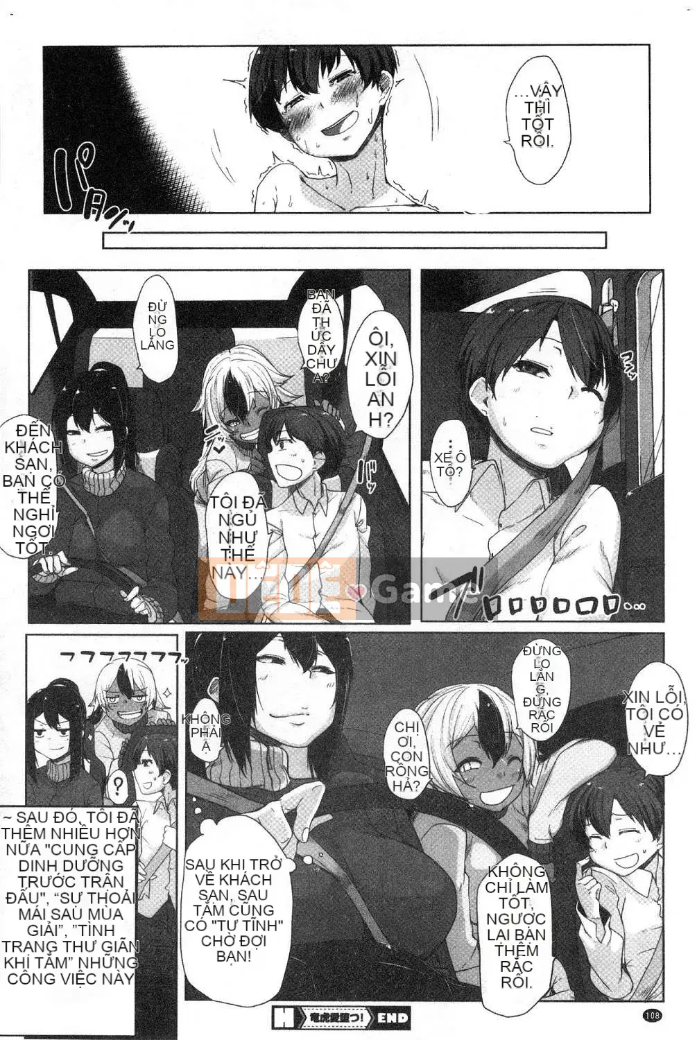 [Kaze-teki Koubou][Bakuya] Nước dãi đầy nước miếng