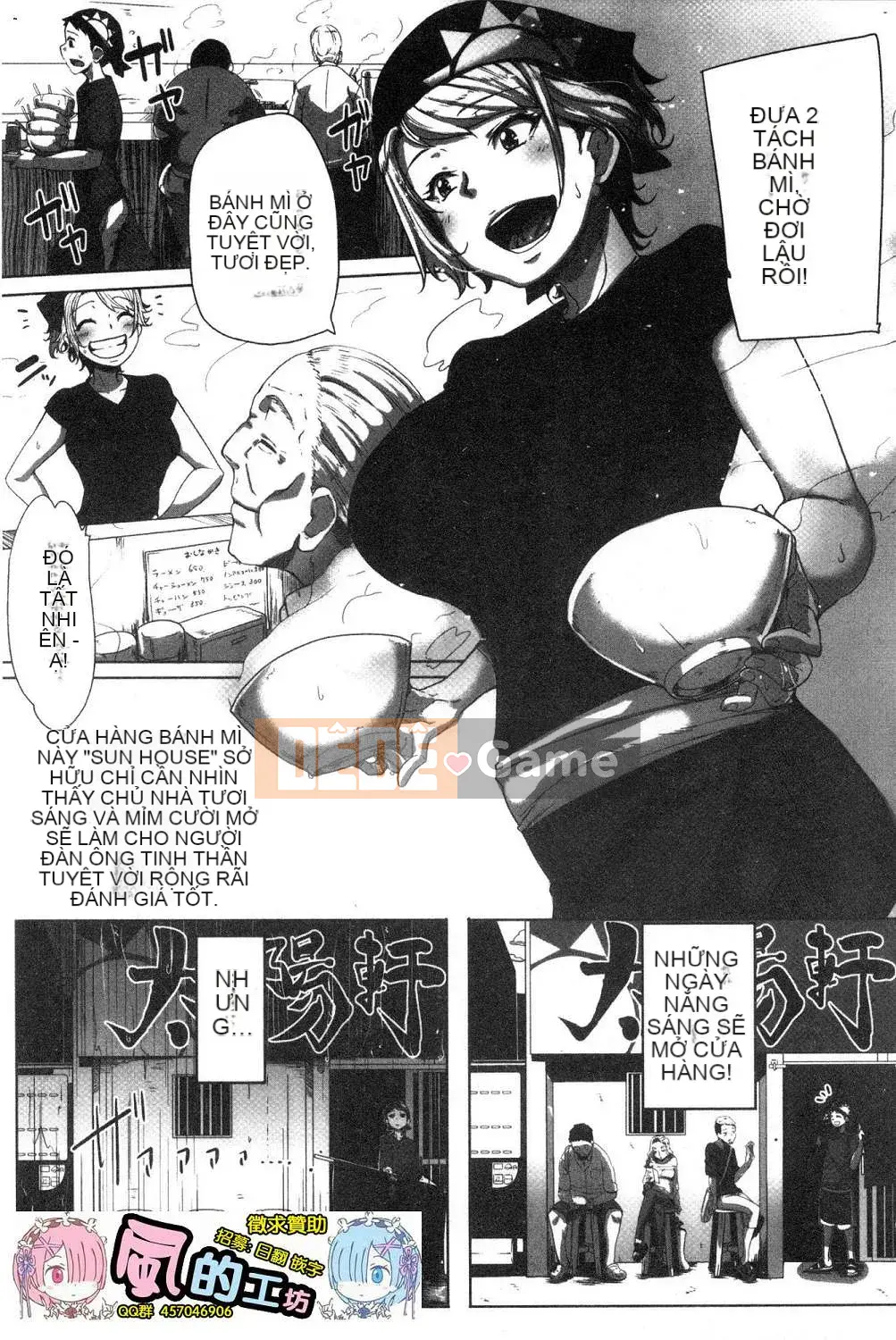 [Kaze-teki Koubou][Bakuya] Nước dãi đầy nước miếng