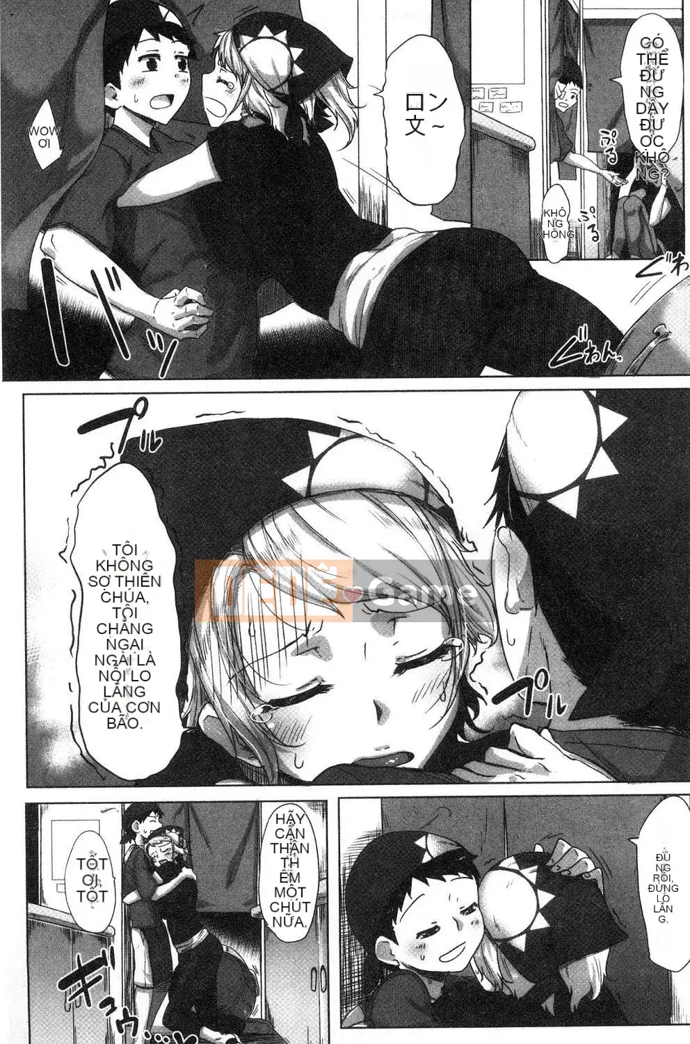 [Kaze-teki Koubou][Bakuya] Nước dãi đầy nước miếng