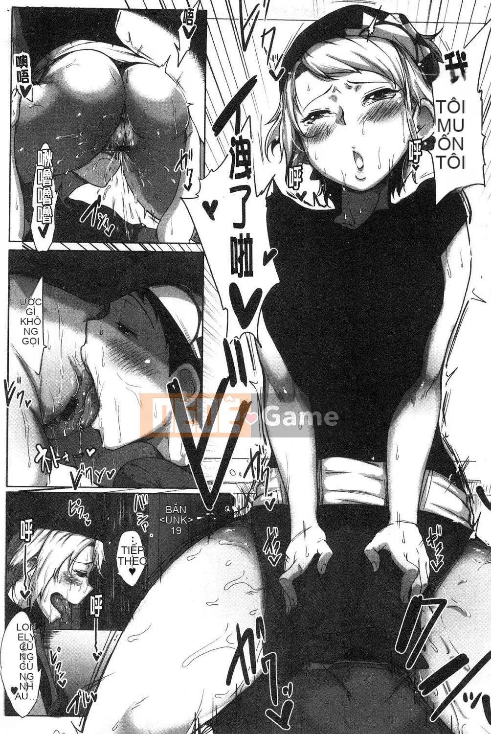 [Kaze-teki Koubou][Bakuya] Nước dãi đầy nước miếng