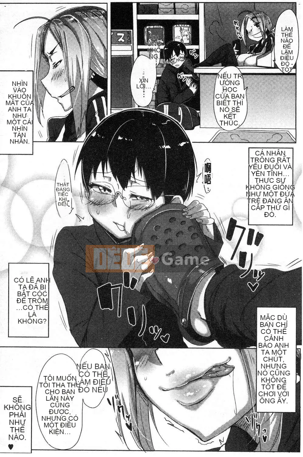 [Kaze-teki Koubou][Bakuya] Nước dãi đầy nước miếng