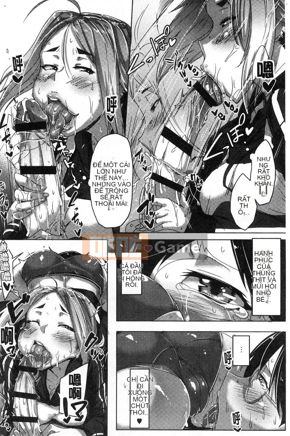 [Kaze-teki Koubou][Bakuya] Nước dãi đầy nước miếng