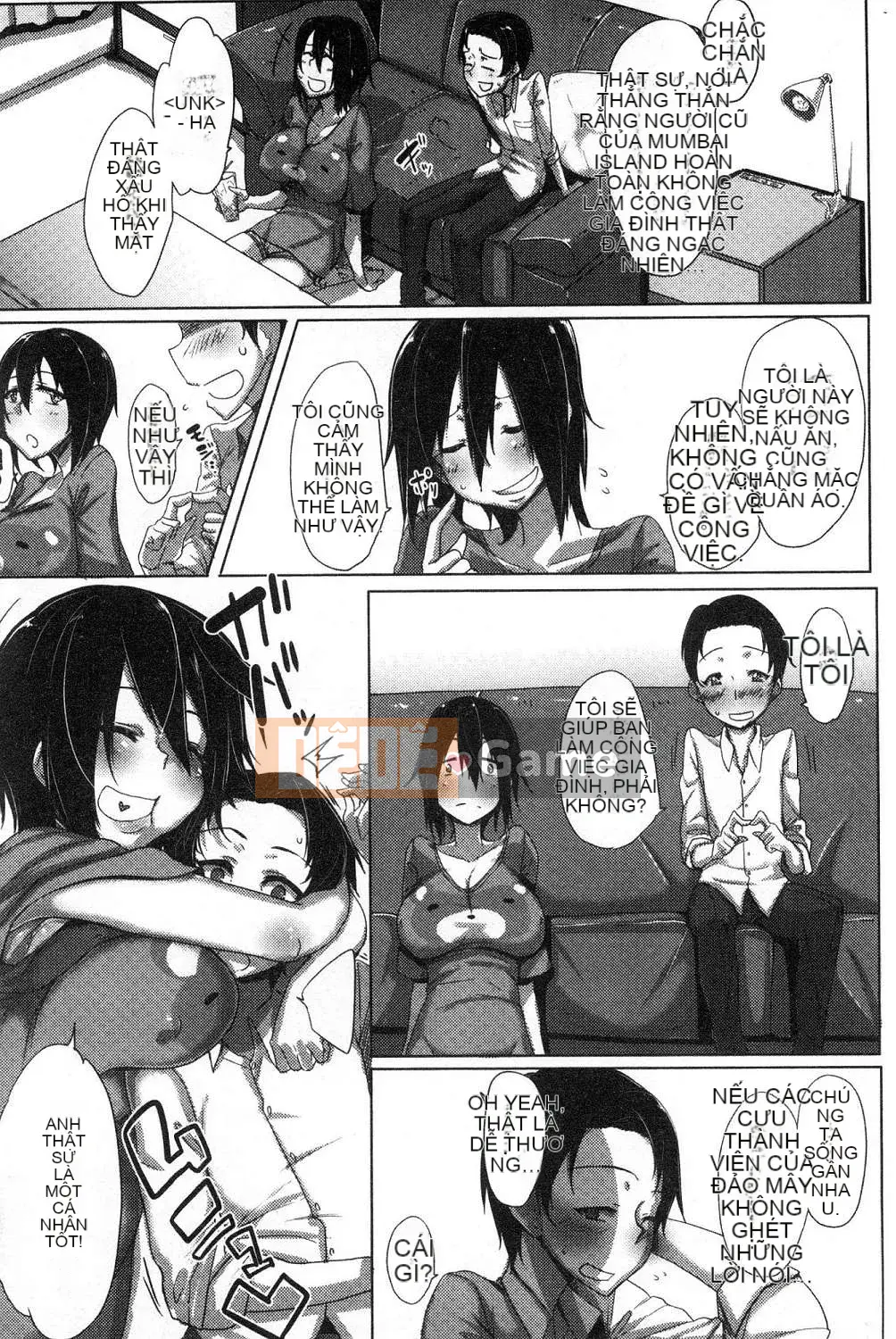 [Kaze-teki Koubou][Bakuya] Nước dãi đầy nước miếng