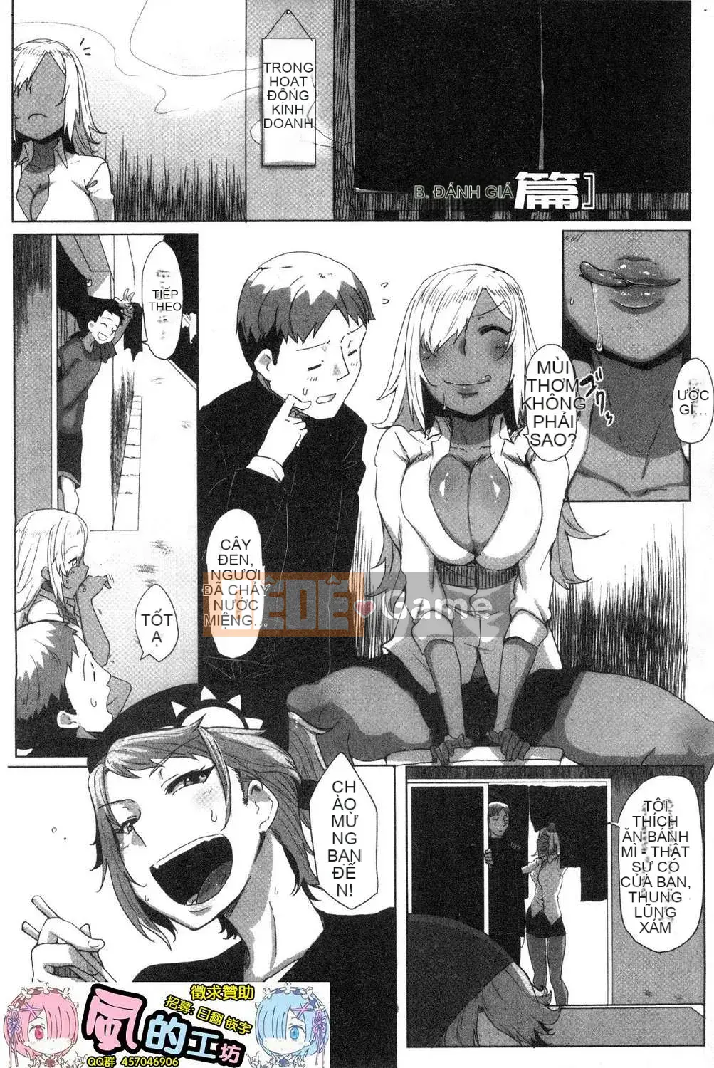 [Kaze-teki Koubou][Bakuya] Nước dãi đầy nước miếng