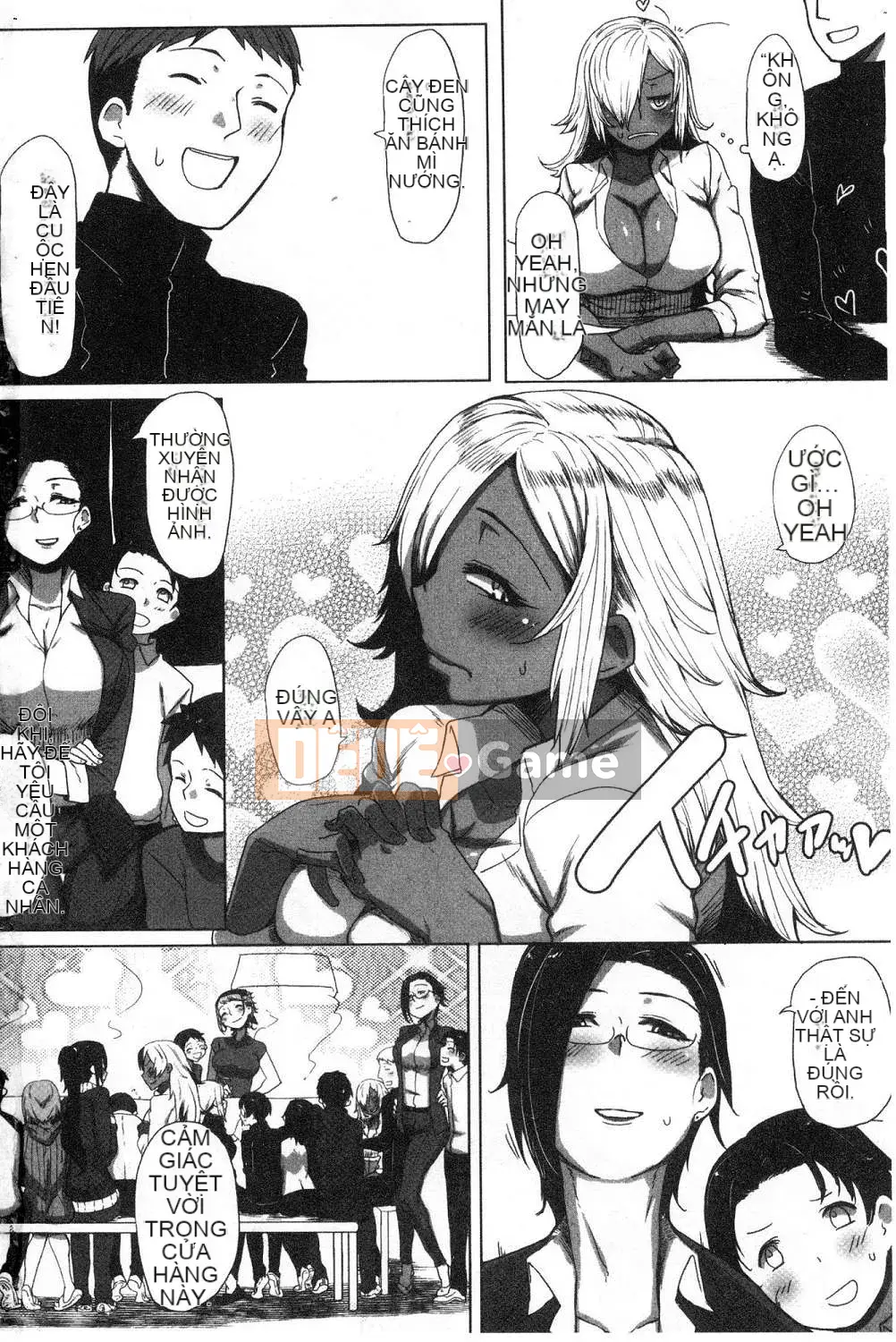 [Kaze-teki Koubou][Bakuya] Nước dãi đầy nước miếng